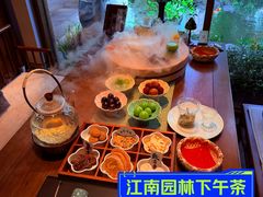 -鲤院·新中式美学·庭院餐厅(夫子庙店)