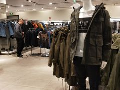 -ZARA HOME(长楹天街购物中心店)