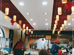 -闫水饺大酒楼·北京老闫靓马饺子馆