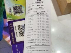 -重庆高老九火锅(万象城店)