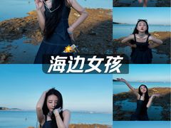 -广鹿岛