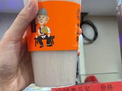 -黄则和花生汤(中山路店)