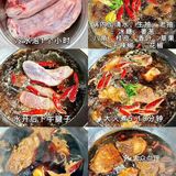 凉菜｜麻辣牛肉🐂