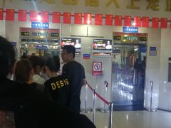 -龙塔