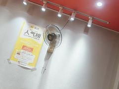 -高虾神龙虾·鲜货烧烤(六合店)