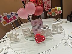 -一宽宽宴(白浮泉路店)