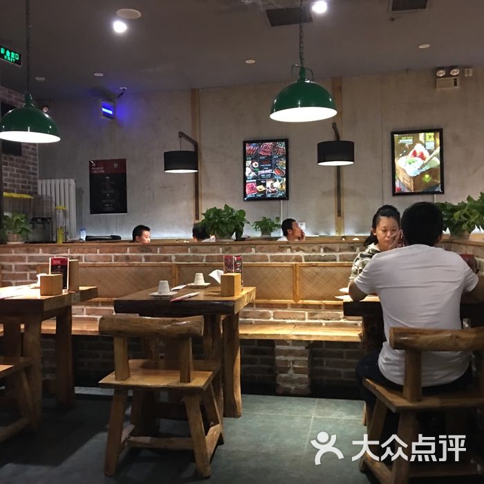 馋嘴猫串吧图片-北京烧烤-大众点评网