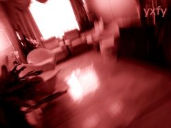 -Yestar杭州艺星医疗美容医院