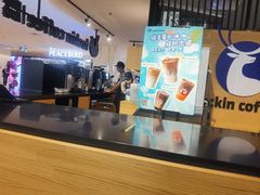 -luckincoffee瑞幸咖啡(顺义华联商厦店)