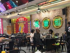 -飞尝蚝·顺德菜·鱼生(顺德总店)