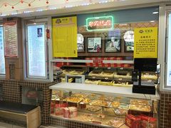 -芦庄子桂顺斋(和平路总店)
