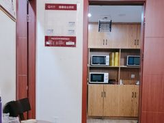 -筋骨堂热敷推拿按摩(枫林绿洲店)