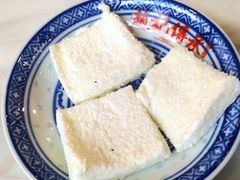 -老廣糖水铺(乐汇城店)