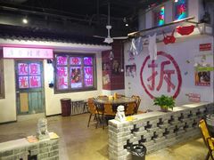 大堂-马路牙子地桌烤肉(工体店)