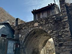 -水峪民俗村