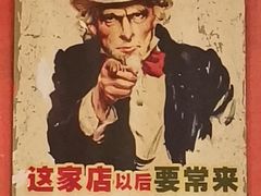 -集结号CLUB别墅聚会轰趴馆