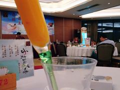 冰凉杨枝甘露-凯逸轩·匠心粤菜(中城名仕汇店)
