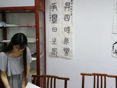 -秦汉胡同国学书院(天鹅湾分馆)