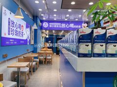 -耐茶 NICE TEA(东城万达店)
