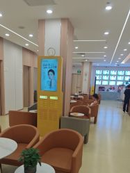 点击看大图 -东莞台心医院-医疗美容