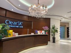 -洁铭新加坡医美