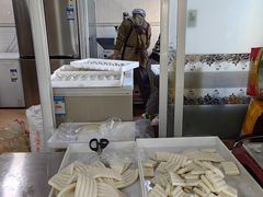 -英实打糕店