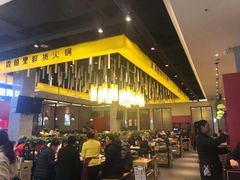 -香佰里鲜货火锅(井研店)