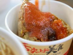 -东街钟楼肉粽(总店)