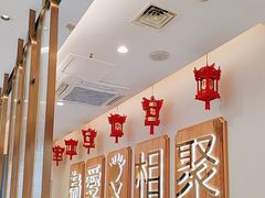 -周渝食惦酸菜鱼(青浦店)