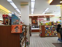 -全家便利店(洛川东路店)