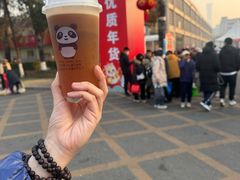 -中国农业博物馆
