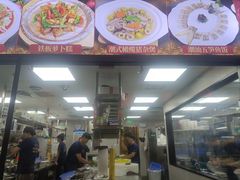 -厝包四点金·潮宴(太古仓店)