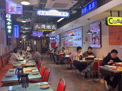 -川正旺江湖菜(三元桥店)