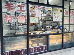 -大壶春(四川中路店)
