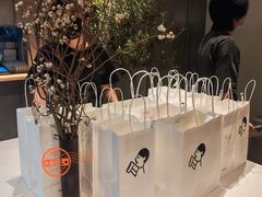 -喜茶(北京财富购物中心店)