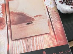 -百川·追风楼沉浸式剧本杀
