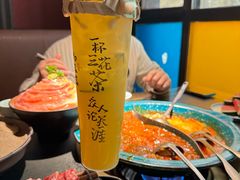 -吼堂老火锅(太古里总店)