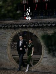 -青禾婚纱摄影(杭州店)