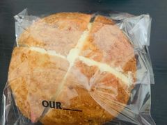 -OUR Bakery(SKP-S店)