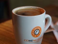 -咖梦餐厅 COMENG RESTAURANT