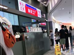 -LELECHA乐乐茶(新街口大洋店)