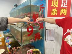 -辣螃铠盆盆蟹大排档(总店)