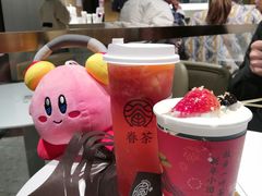 -眷茶(大卫城10楼店)