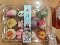 -稻香村(观前街店)