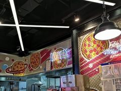 -Tubestation站点比萨(新世界大望路店)
