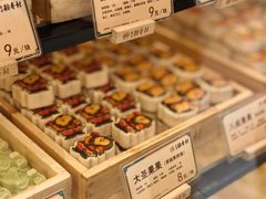 -北京稻香村(零号店)