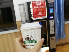 -上海交通大学医学院附属瑞金医院(总院)