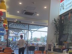 -程胖娃重庆小面(嘉禾金铂店)