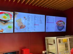 -大圆碗•大排饭(天海店)
