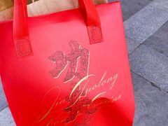 -西贝(上海中心店)